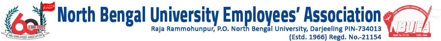 North Bengal University Employees' Association